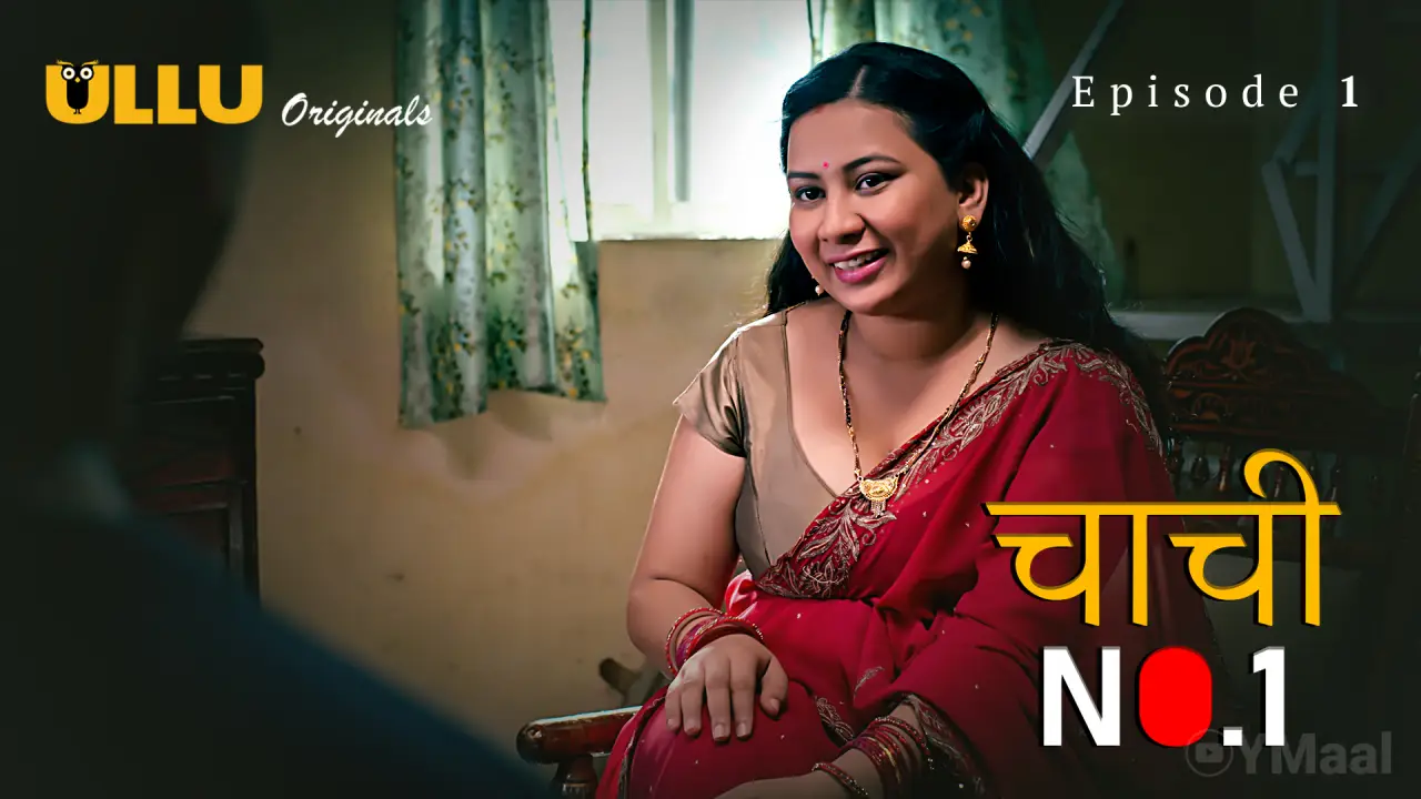 Chachi No 1 Episode 1