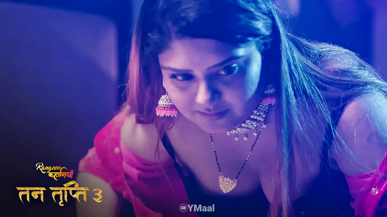 Tan Tripti S3 Episode 4