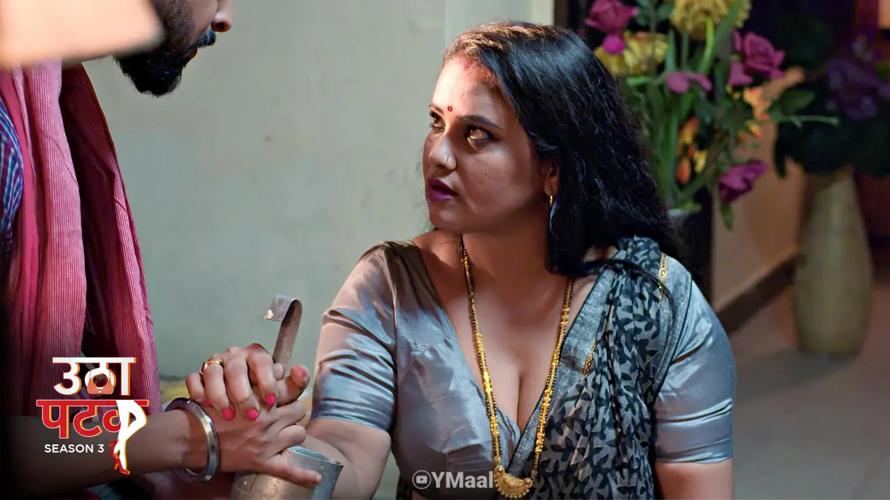 Utha Patak S3 Episode 5